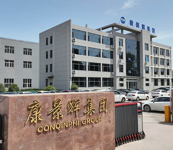四效三效多效蒸发器厂家-世纪注册蒸发器