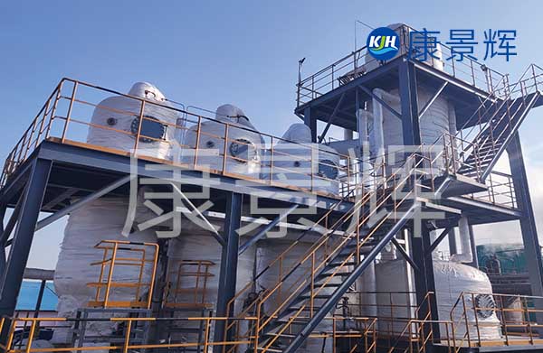 硝酸钾溶液浓缩提纯用多效蒸发好还是shiji好