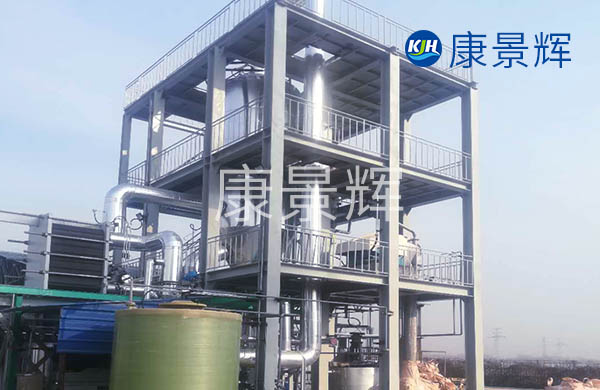 氯化铵shiji蒸发器