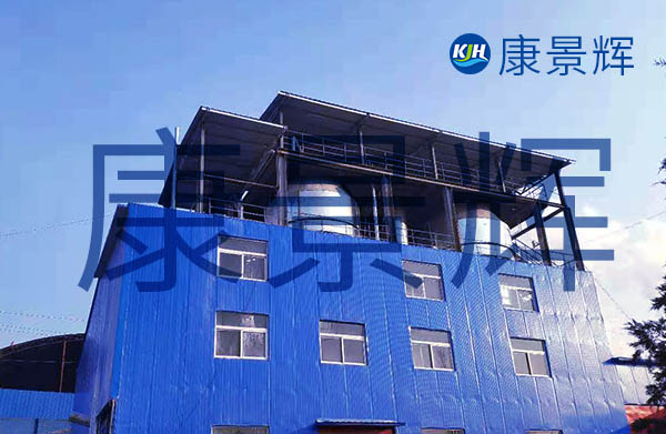 碳酸锂提锂双效shiji蒸发器