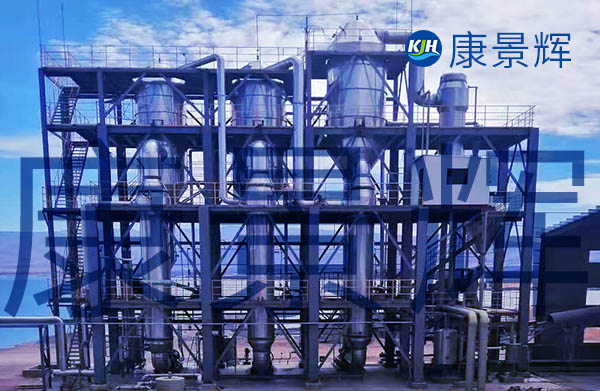 多效蒸发器哪些优点