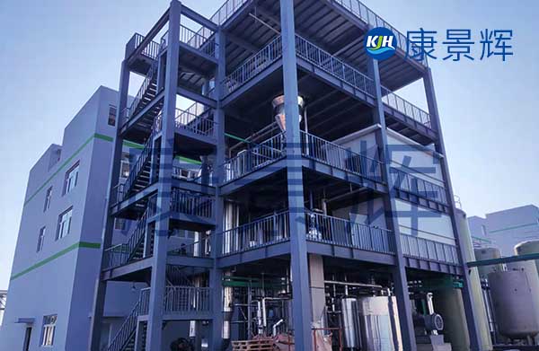 处理量3t/h的氯化钠shiji蒸发器