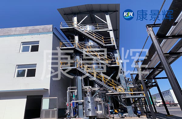 处理量0.5t/h清洗酸洗废水shiji蒸发器