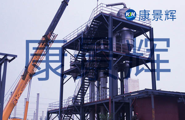 4t/h钻井废水氯化钠shiji蒸发器