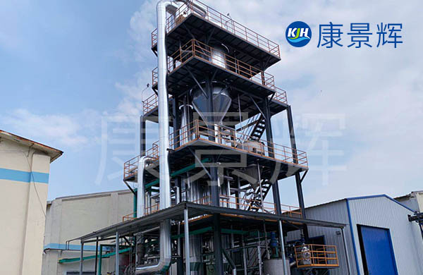 处理量8t/h电镀废水shiji蒸发结晶系统