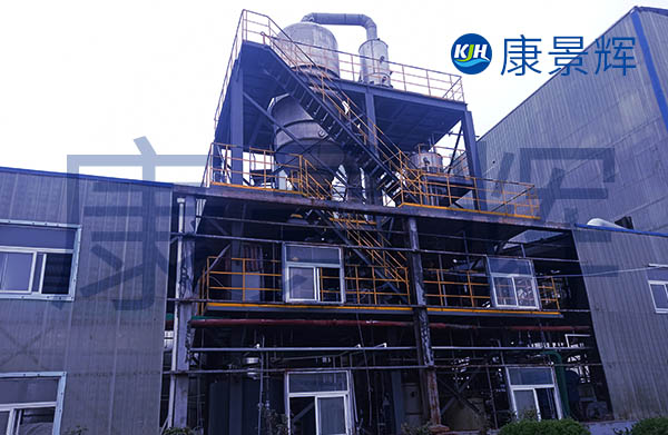 处理量100t/d的shiji蒸发结晶系统
