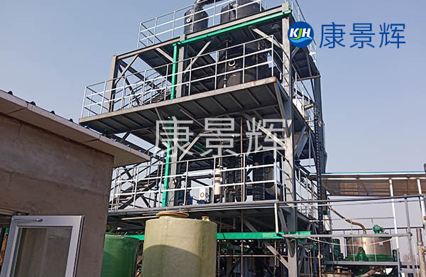 处理量4.5t/h氯化钠shiji蒸发结晶系统