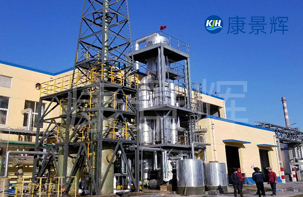 1200t/d硫酸钠双效shiji蒸发结晶系统