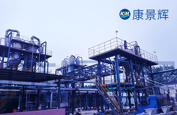 处理量16t/d氯化钠shiji蒸发结晶系统