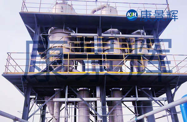 处理量12t/h氯化钠三效蒸发系统