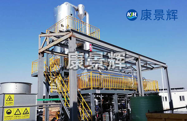 2T/H环氧树脂氯化钠shiji蒸发器