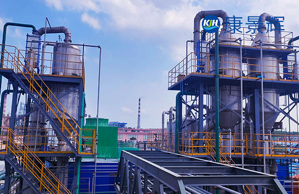 shiji低盐废水浓缩设备