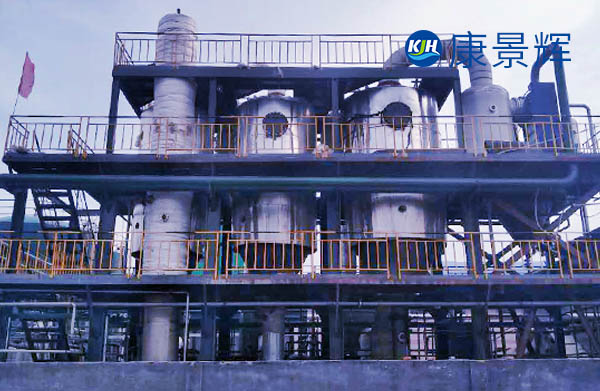 3T/D低温热泵蒸发器