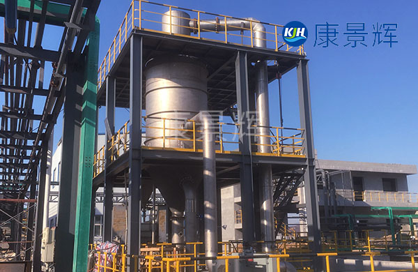 高盐废水shiji蒸发器