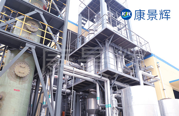 氢氧化锂shiji蒸发器
