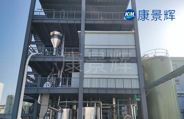 工业废水领域shiji蒸发器
