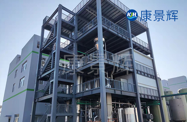 工业废水领域shiji蒸发器