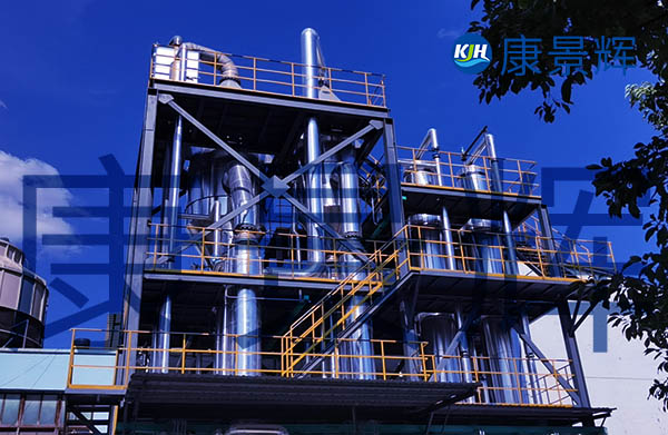 氯化亚铁三效蒸发结晶设备