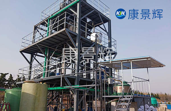 板式mvr蒸发浓缩系统