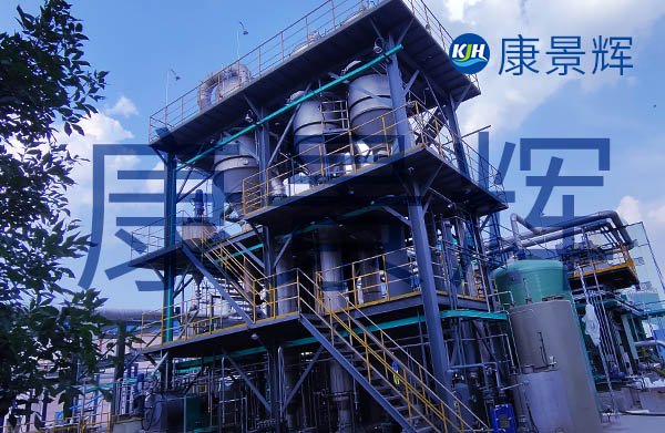日处理量25吨的10%硫酸钠三效浓缩系统