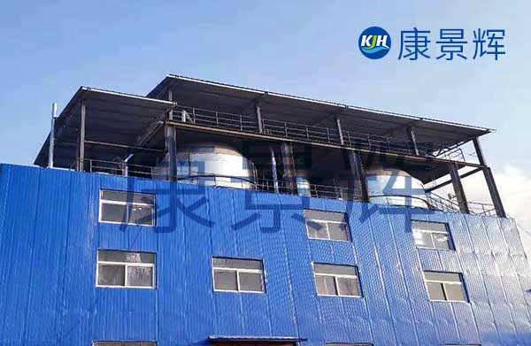 硝酸废水shiji蒸发器