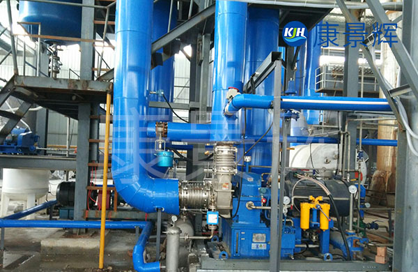 处理量每小时2吨的中性盐水shiji蒸发器