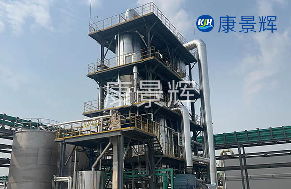 高氨氮shiji蒸发器