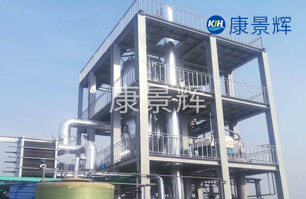 硅酸盐shiji蒸发器