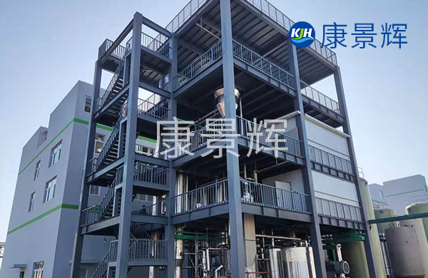 年产50000吨镍钴锰复合新材料的shiji蒸发器