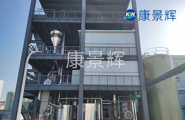 年产50000吨镍钴锰复合新材料的shiji蒸发器