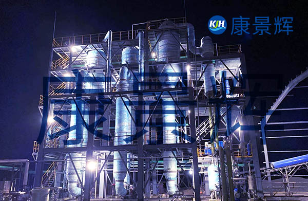 处理量3t/h发酵行业氯化钠三效蒸发浓缩系统