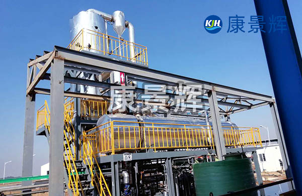 蒸发量5t/h氯化钠shiji蒸发器