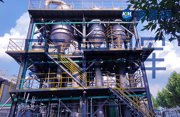 150t/d氢氧化钠三效蒸发器
