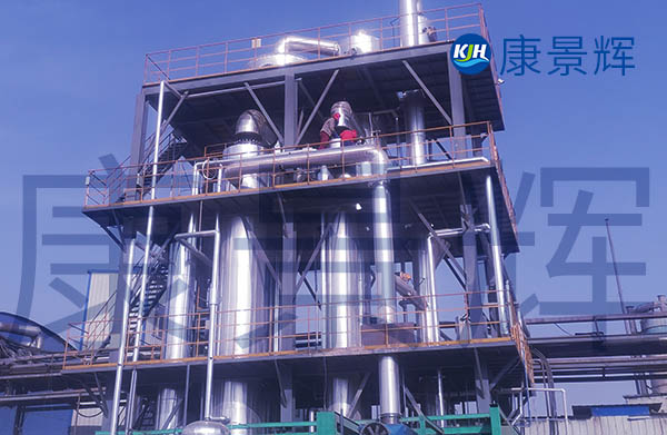 处理量1.25t/h氯化钾、氯化钠双效蒸发结晶设备