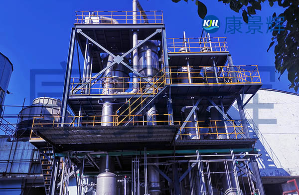 某化学厂年产5万吨硫酸镁蒸发结晶系统