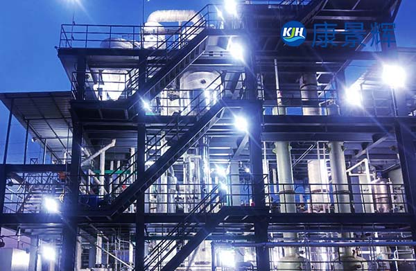 处理量300t/d氯化钠、甲酸钠三效蒸发结晶器