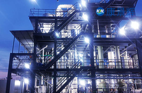 处理量300t/d氯化钠、甲酸钠三效蒸发结晶器