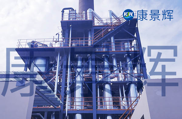 处理量6.5t/h氯化钠三效蒸发结晶器