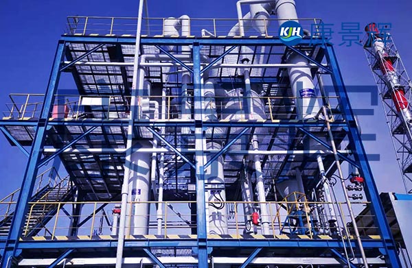 处理量1t/h氯化钠、硫酸钠单效蒸发结晶系统