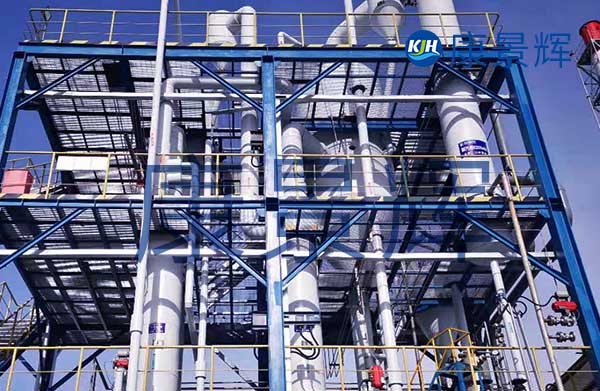 处理量1t/h氯化钠、硫酸钠单效蒸发结晶系统