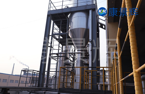 shiji分质提盐蒸发结晶设备