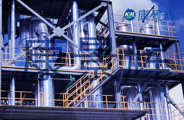 处理量5t/h氯化钠、氯化铵、亚硫酸钠三效蒸发结晶设备
