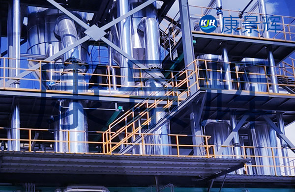 处理量5t/h氯化钠、氯化铵、亚硫酸钠三效蒸发结晶设备