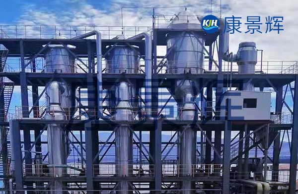 6t/h物化废水和焚烧高盐废水三效蒸发结晶系统