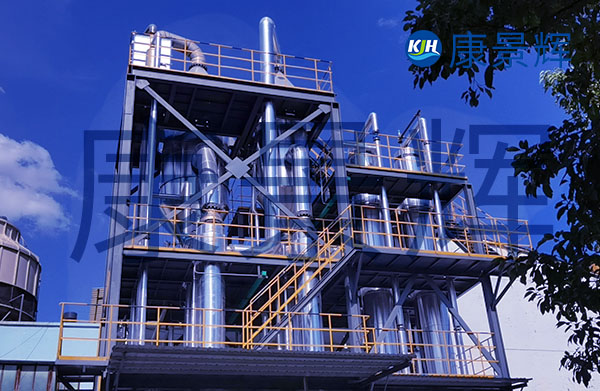 处理量3t/h磷酸盐、聚醚多元醇三效蒸发浓缩系统