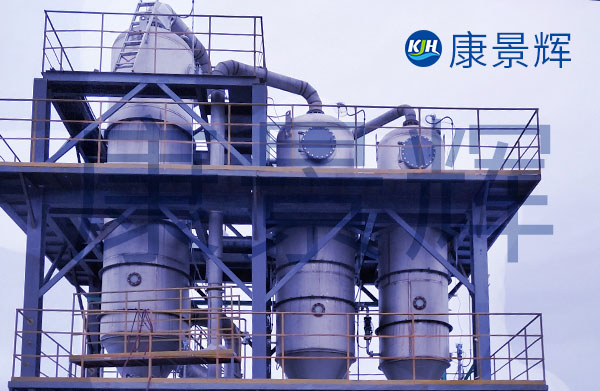 蒸发量1t/h硫代硫酸钠、氯化钠蒸发器