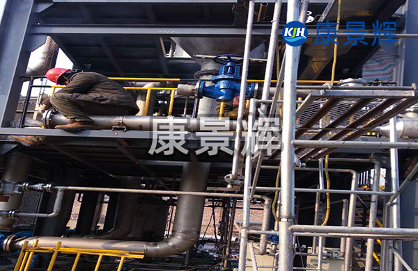 处理量3t/h氢氧化钠蒸发浓缩系统