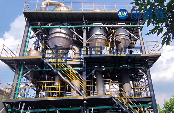 脱硫废液蒸发浓缩系统