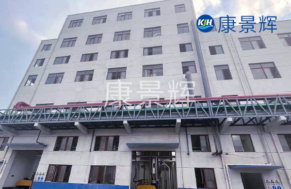 处理量5t/h钻井废水氯化钠shiji蒸发结晶系统