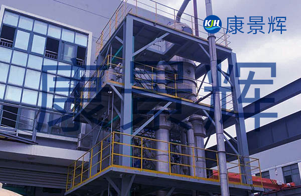 处理量2t/h医药行业氯化钠三效蒸发结晶系统